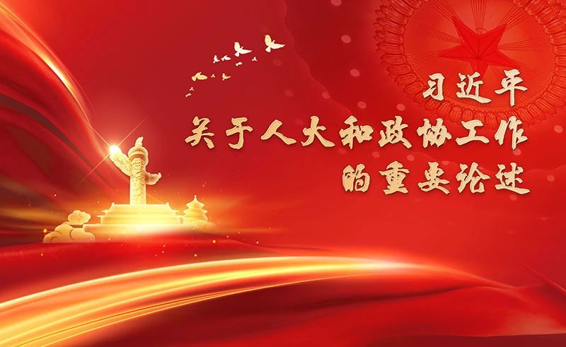 微信圖片_20230320155928.jpg