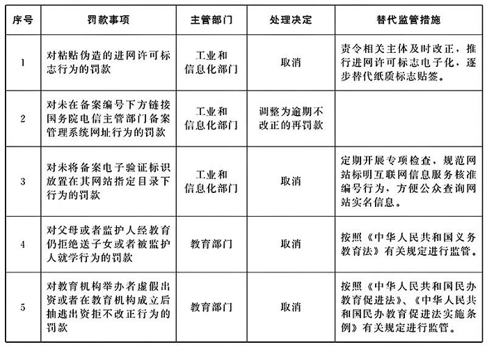 微信圖片_2.jpg