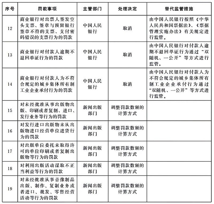 微信圖片_4.jpg