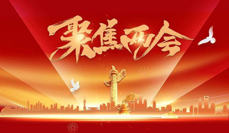 微信圖片_20240318151726.jpg